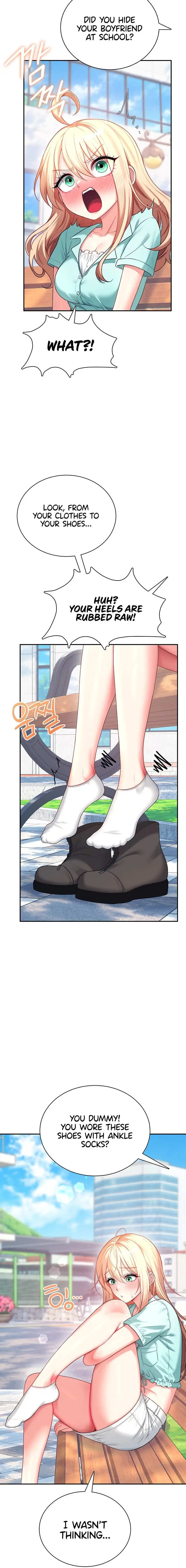 Wireless Onahole Chapter 125 Page 4