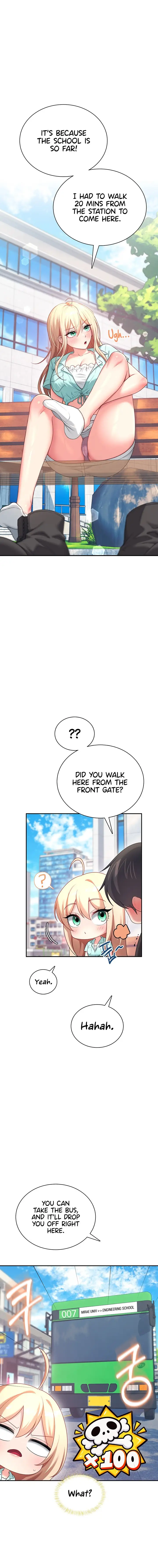 Wireless Onahole Chapter 125 Page 5