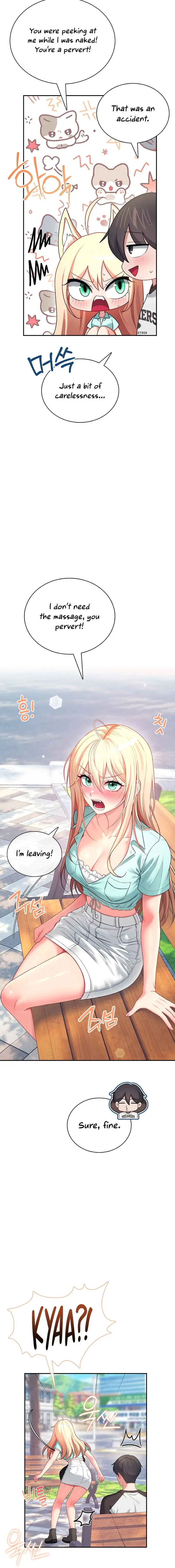 Wireless Onahole Chapter 125 Page 10