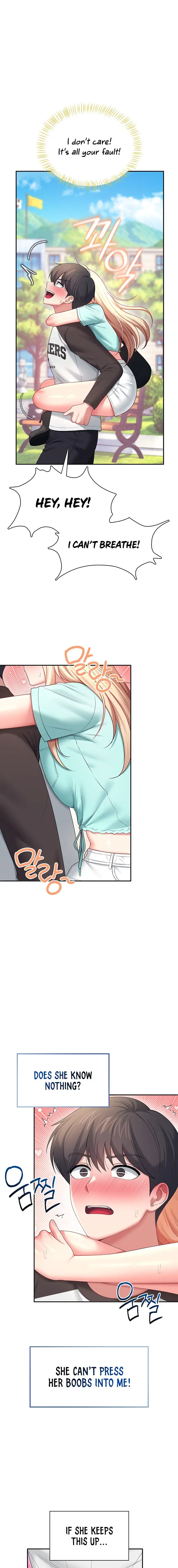 Wireless Onahole Chapter 125 Page 13