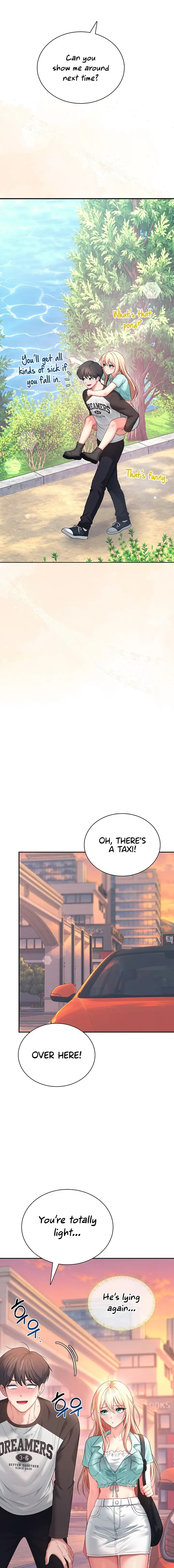 Wireless Onahole Chapter 125 Page 15