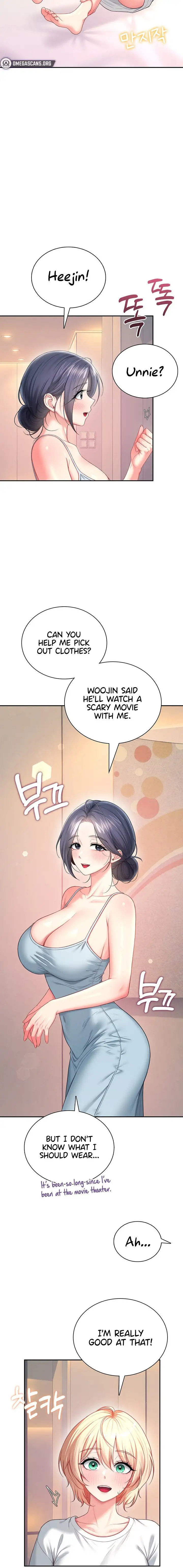 Wireless Onahole Chapter 125 Page 18
