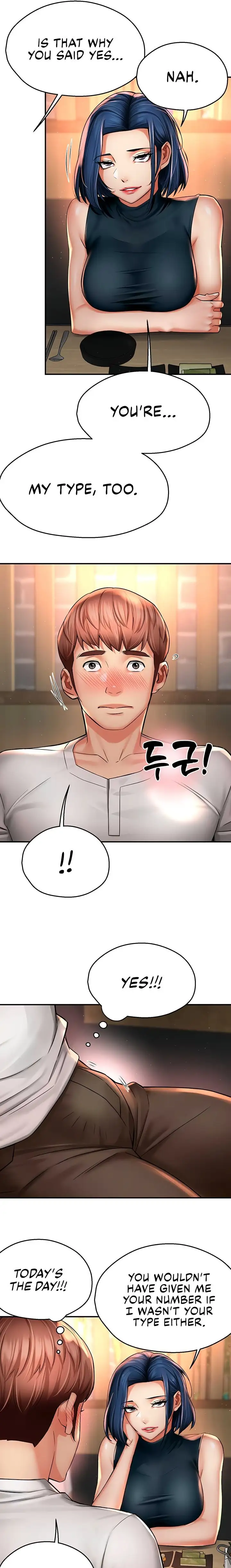 Yogurt Delivery Lady Chapter 77 Page 7