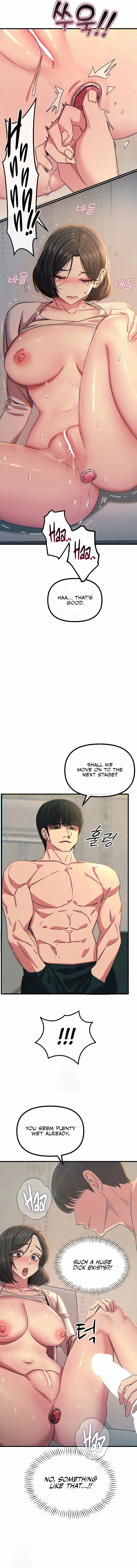You Won T Get Me Twice Chapter 41 Page 10