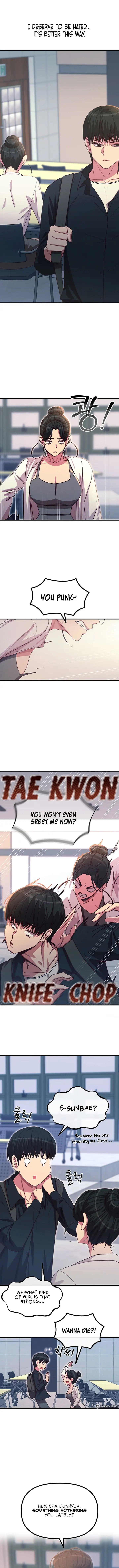 You Won T Get Me Twice Chapter 46 Page 5