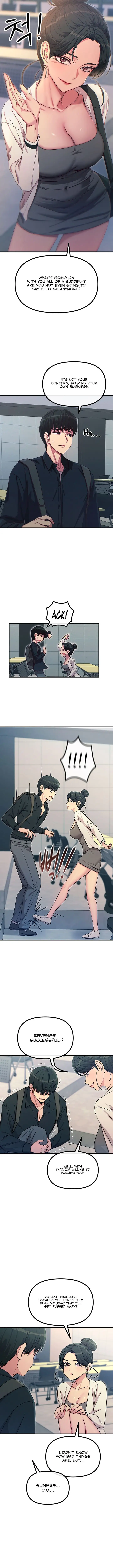 You Won T Get Me Twice Chapter 46 Page 6