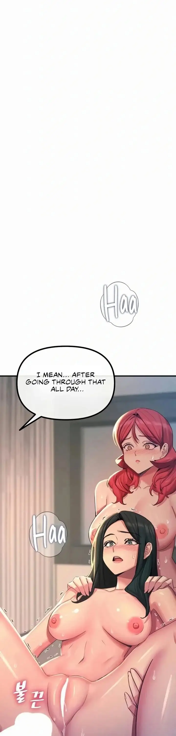 You Won T Get Me Twice Chapter 60 Page 9