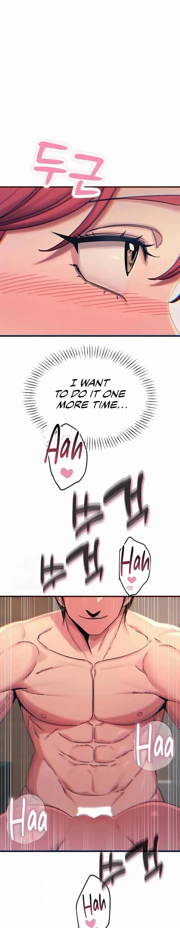 You Won T Get Me Twice Chapter 60 Page 14