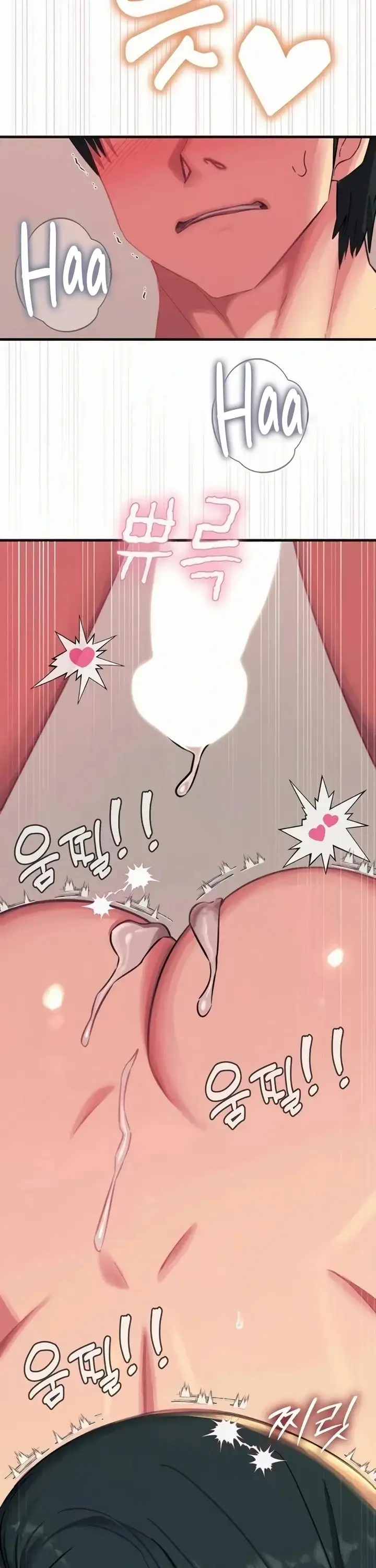 You Won T Get Me Twice Chapter 60 Page 20