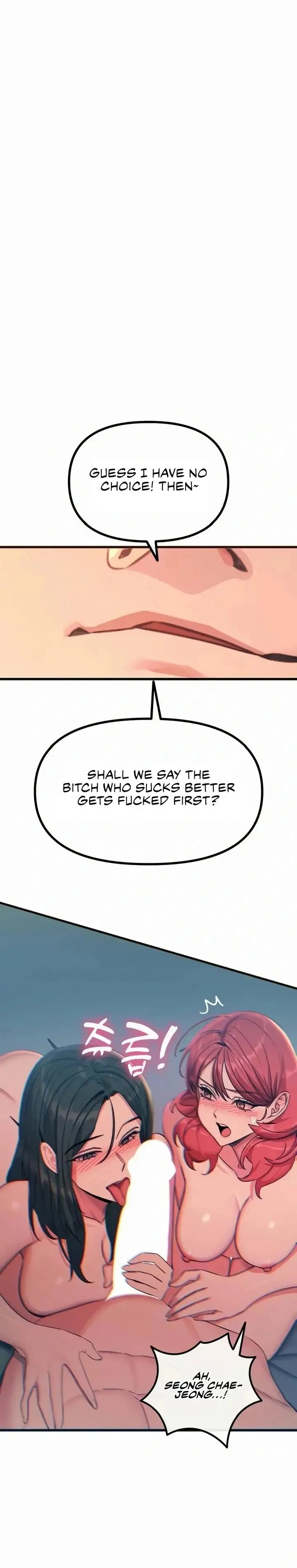 You Won T Get Me Twice Chapter 60 Page 25