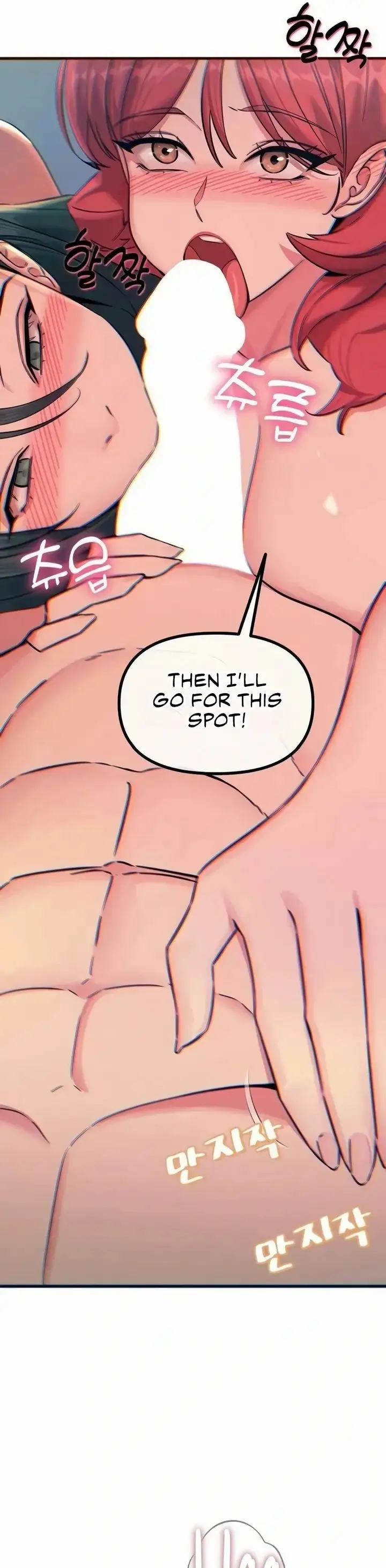 You Won T Get Me Twice Chapter 60 Page 26