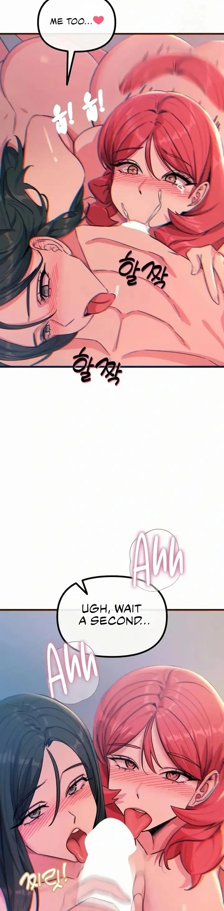 You Won T Get Me Twice Chapter 60 Page 28