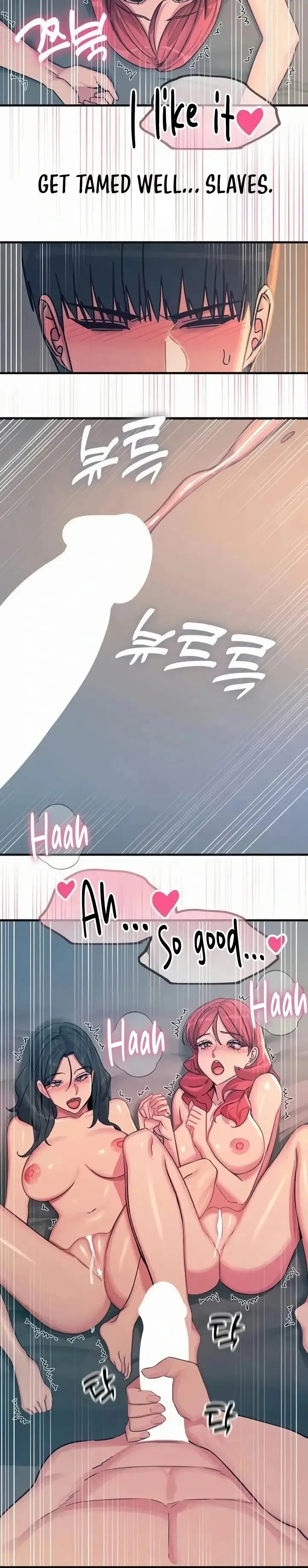 You Won T Get Me Twice Chapter 60 Page 36