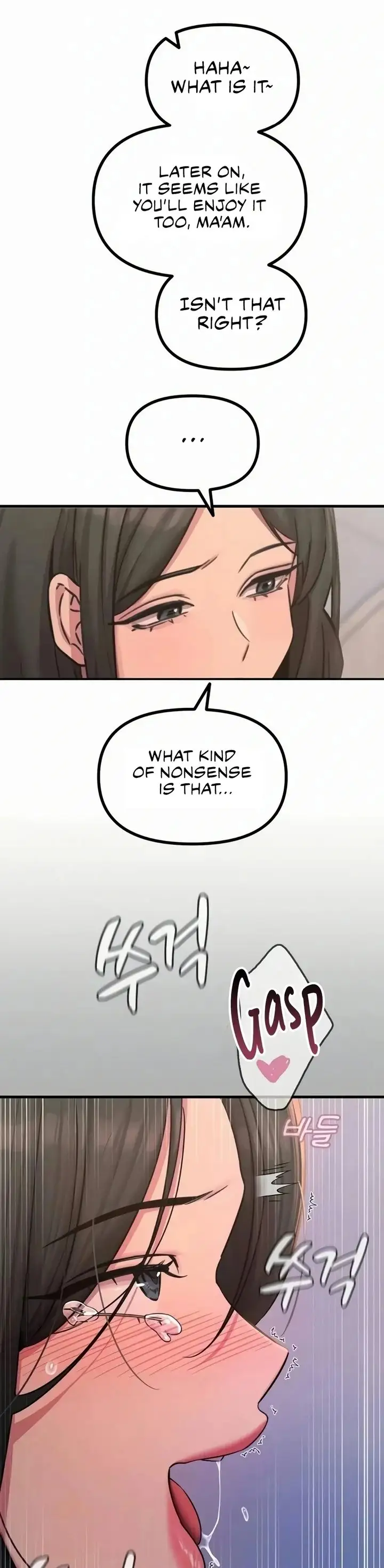 You Won T Get Me Twice Chapter 61 Page 5