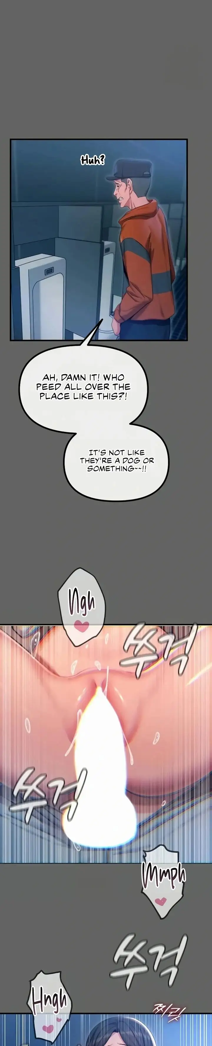You Won T Get Me Twice Chapter 61 Page 16