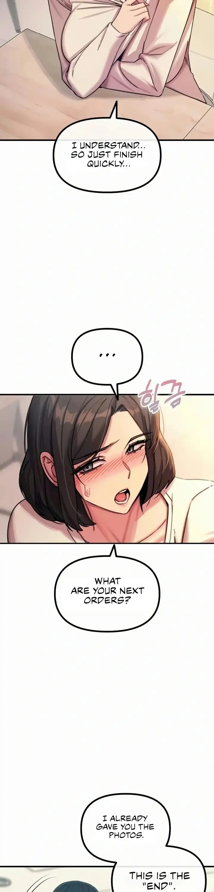 You Won T Get Me Twice Chapter 61 Page 21