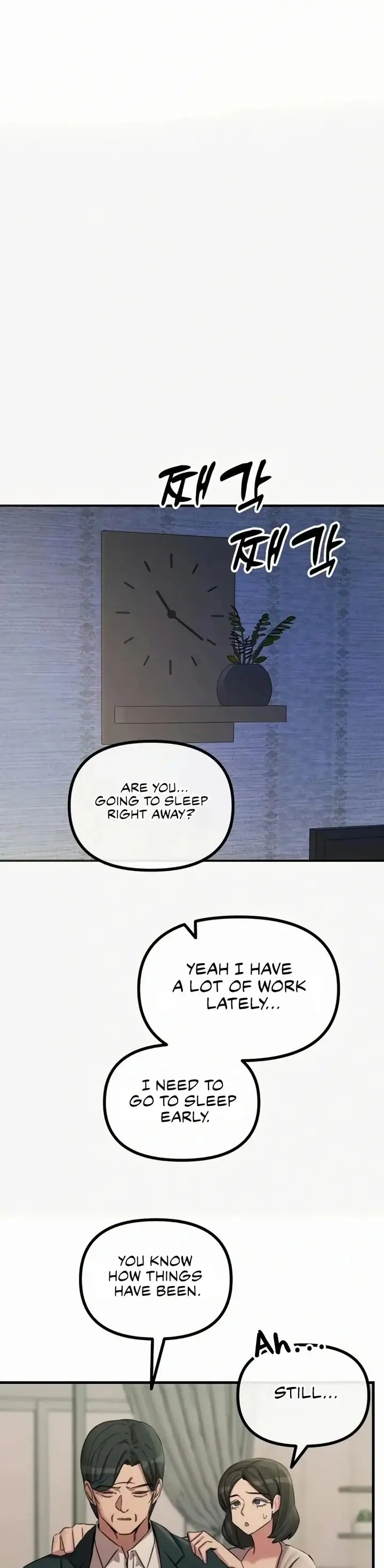 You Won T Get Me Twice Chapter 61 Page 25