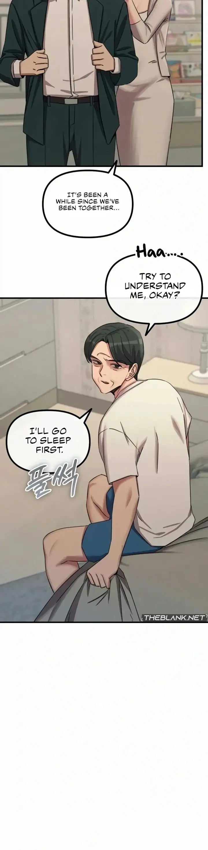 You Won T Get Me Twice Chapter 61 Page 26