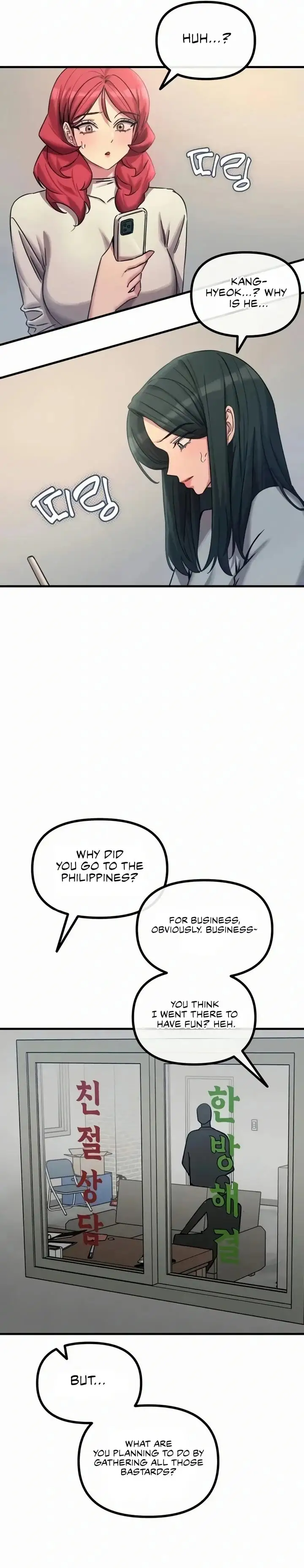 You Won T Get Me Twice Chapter 61 Page 33