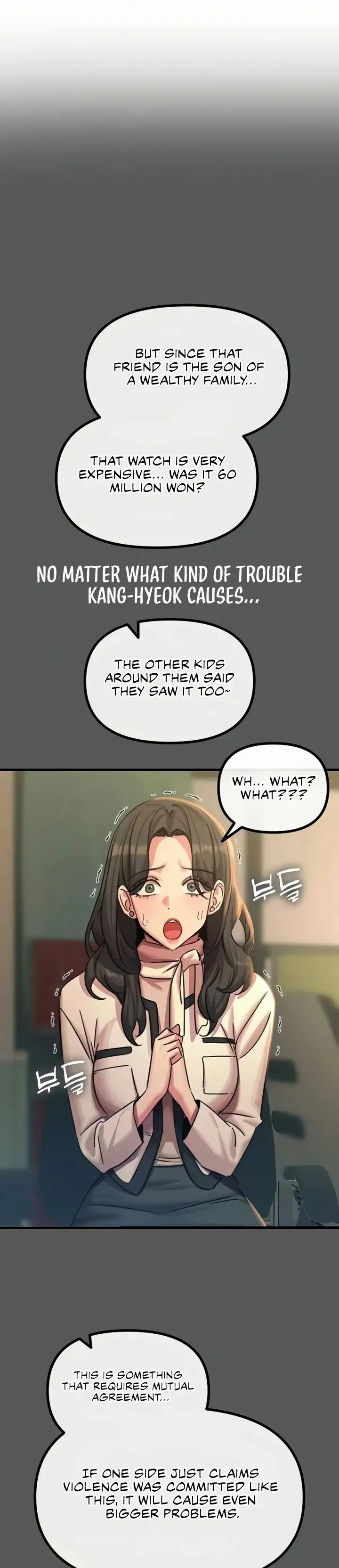 You Won T Get Me Twice Chapter 62 Page 12