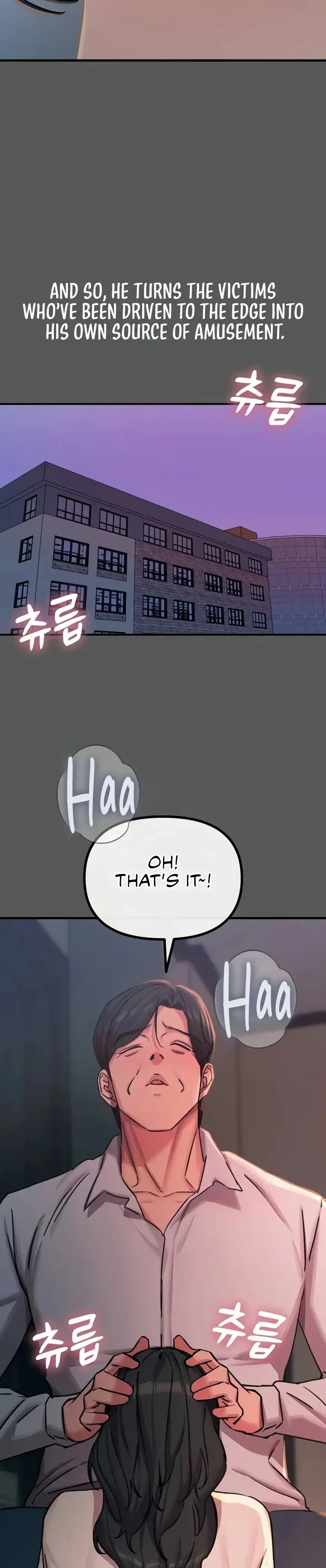 You Won T Get Me Twice Chapter 62 Page 14