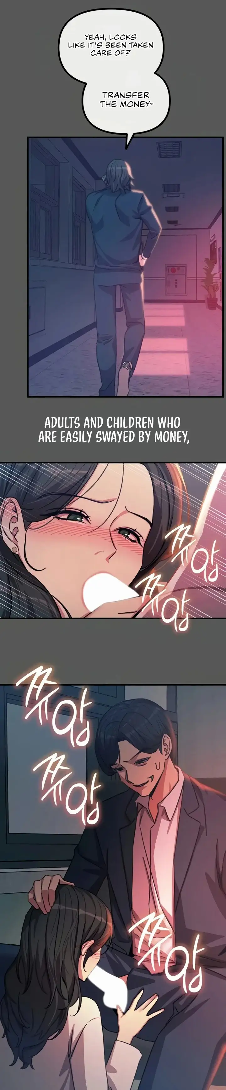 You Won T Get Me Twice Chapter 62 Page 17