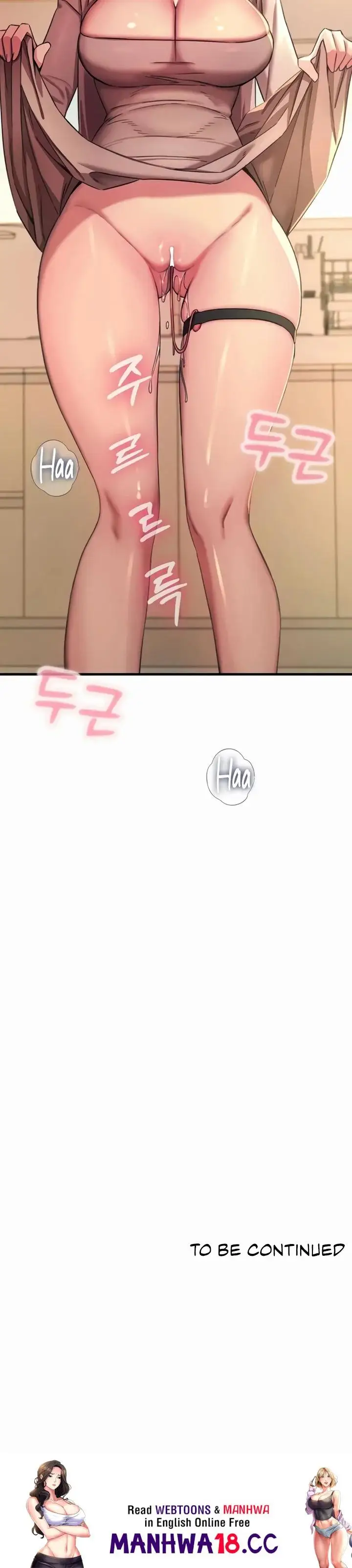 You Won T Get Me Twice Chapter 62 Page 32