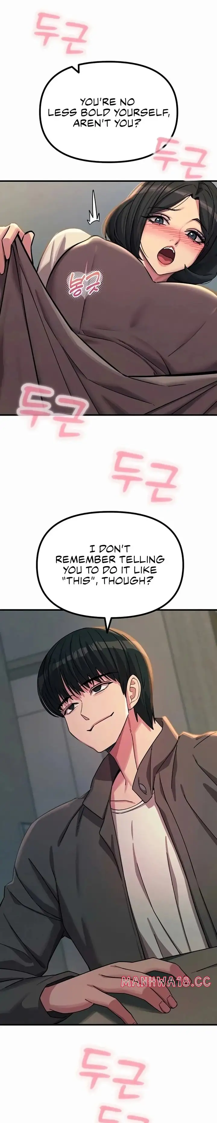 You Won T Get Me Twice Chapter 63 Page 4