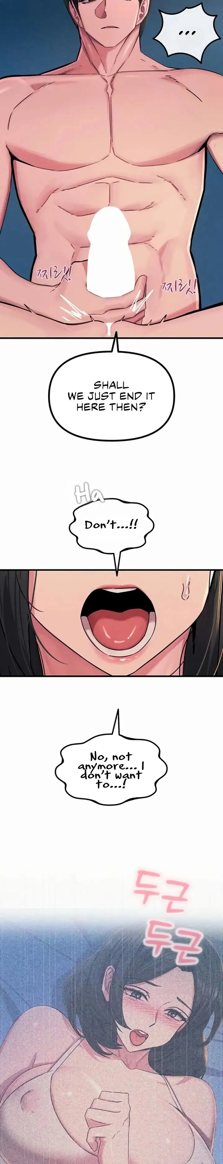 You Won T Get Me Twice Chapter 63 Page 19