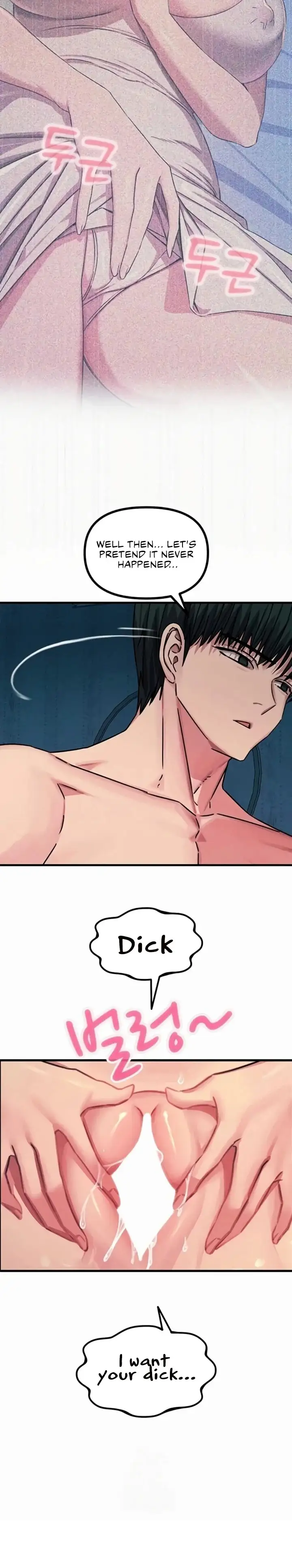 You Won T Get Me Twice Chapter 63 Page 20