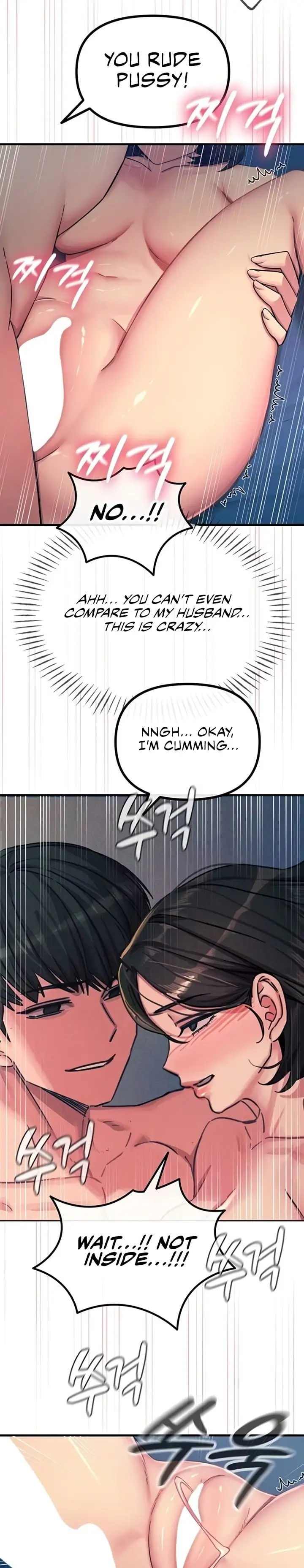 You Won T Get Me Twice Chapter 65 Page 12