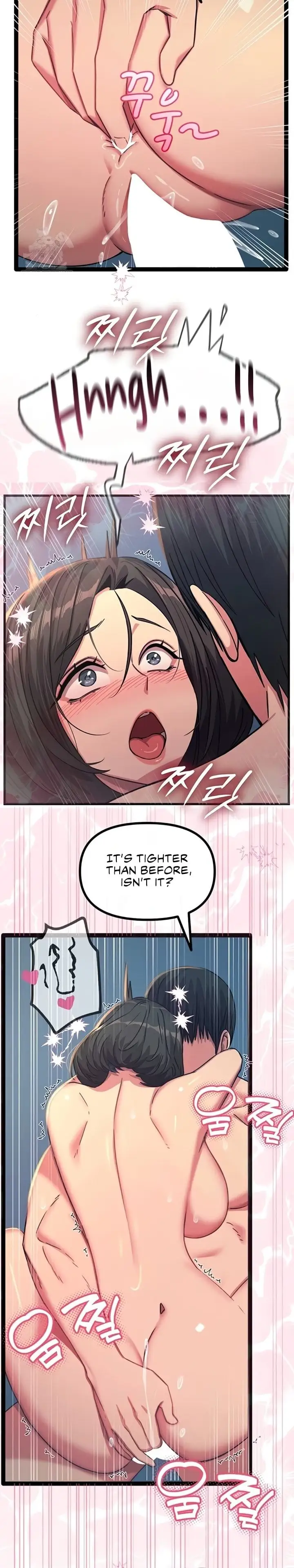You Won T Get Me Twice Chapter 65 Page 25