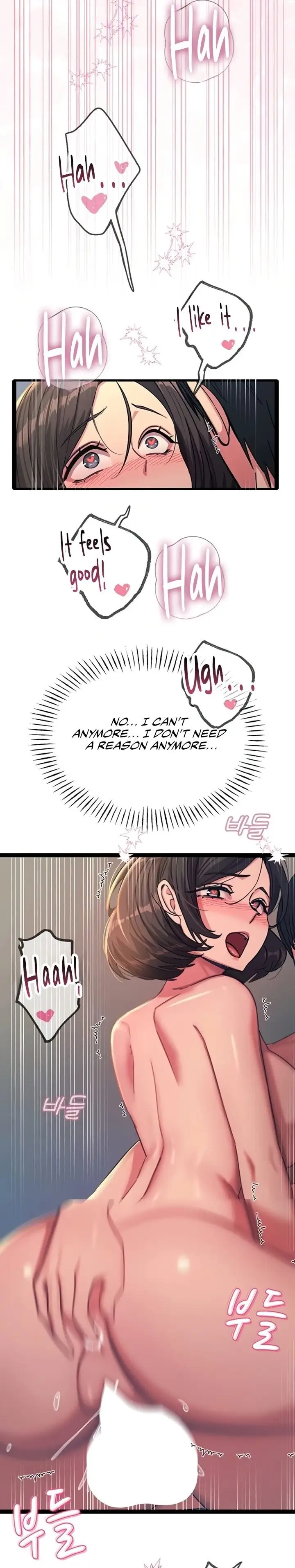 You Won T Get Me Twice Chapter 65 Page 26