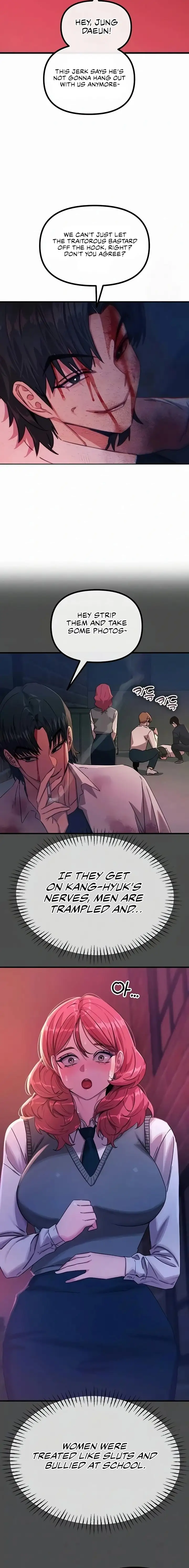 You Won’t Get Me Twice Chapter 66 Page 6