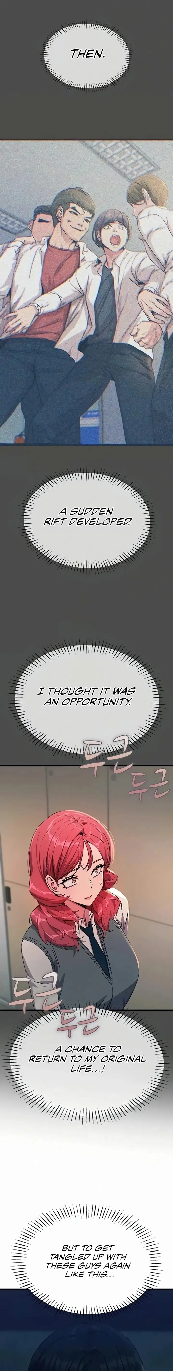 You Won’t Get Me Twice Chapter 66 Page 8