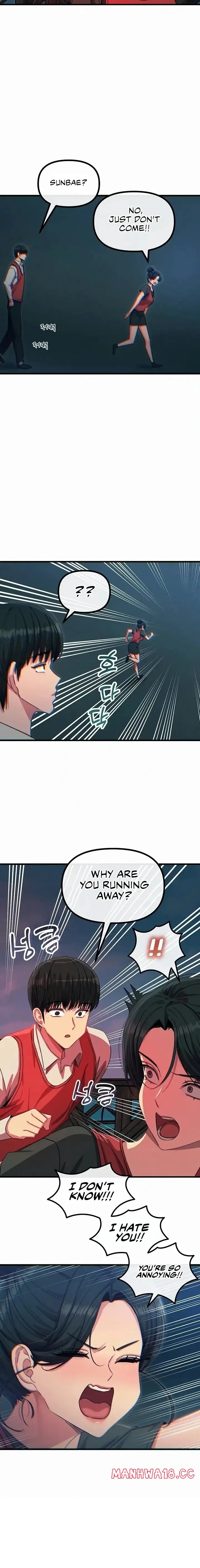 You Won T Get Me Twice Chapter 67 Page 14