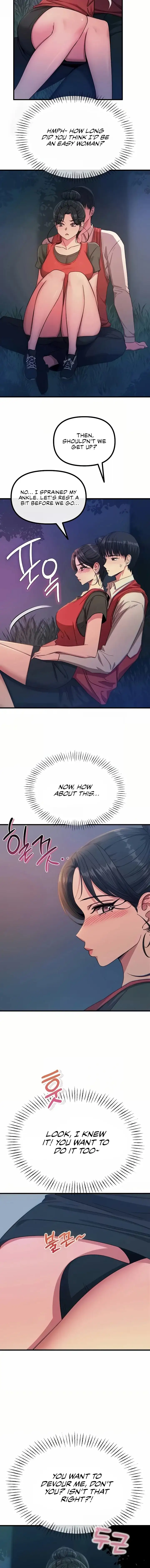 You Won T Get Me Twice Chapter 68 Page 3