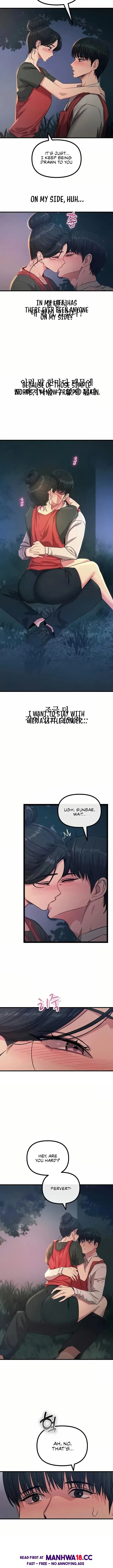 You Won T Get Me Twice Chapter 68 Page 7