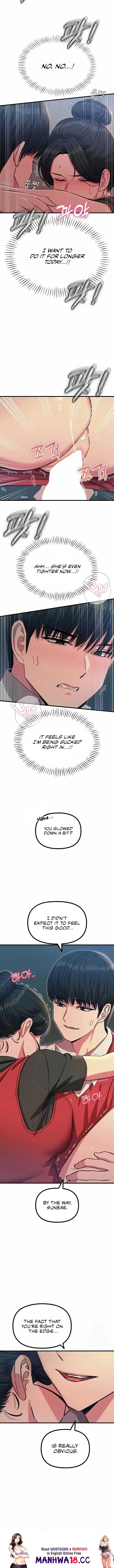 You Won T Get Me Twice Chapter 69 Page 10