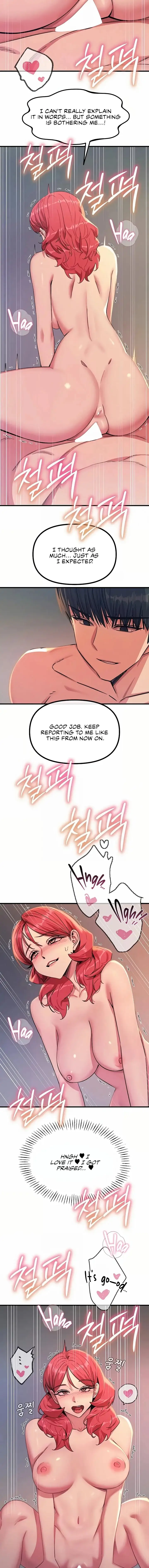 You Won T Get Me Twice Chapter 70 Page 3