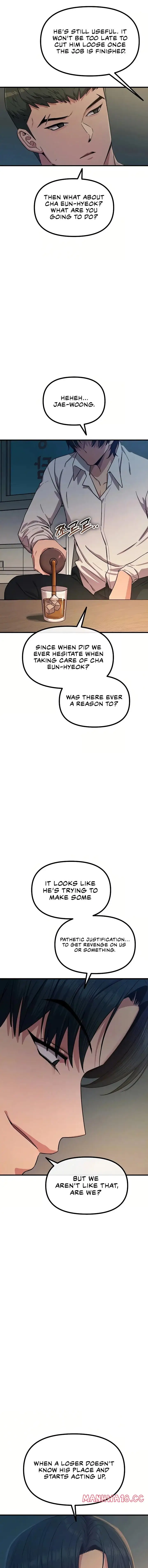 You Won T Get Me Twice Chapter 73 Page 3