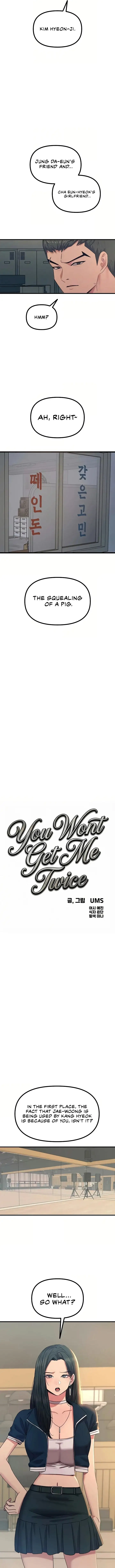 You Won T Get Me Twice Chapter 73 Page 5