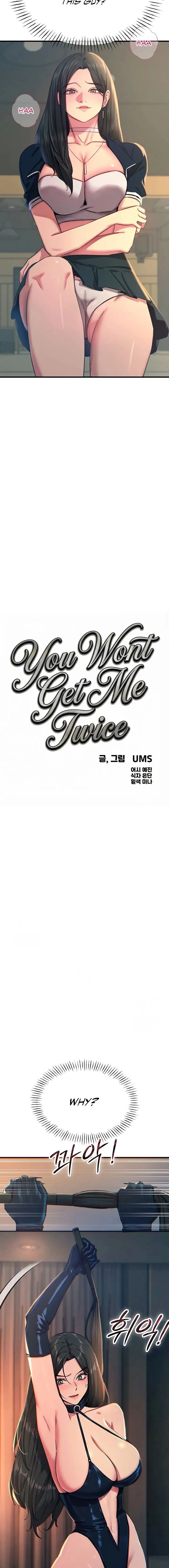 You Won T Get Me Twice Chapter 74 Page 2