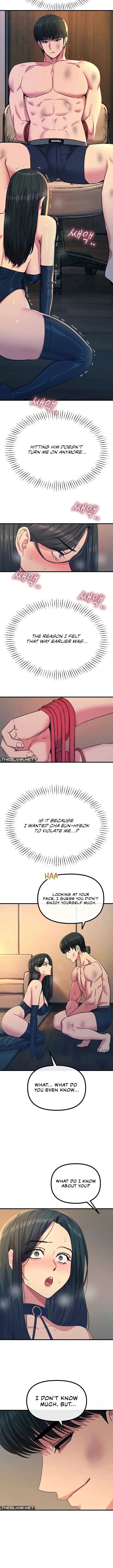 You Won T Get Me Twice Chapter 74 Page 5