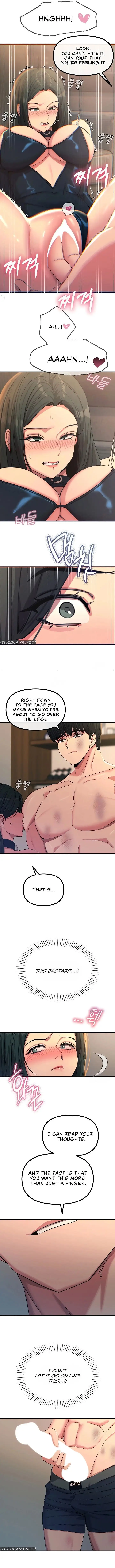 You Won T Get Me Twice Chapter 74 Page 8