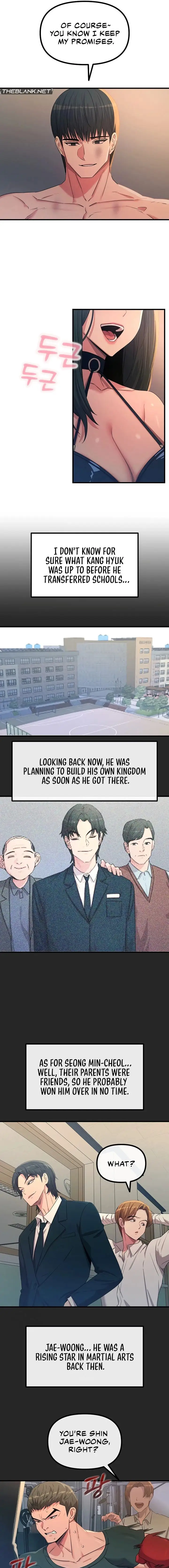 You Won T Get Me Twice Chapter 75 Page 5
