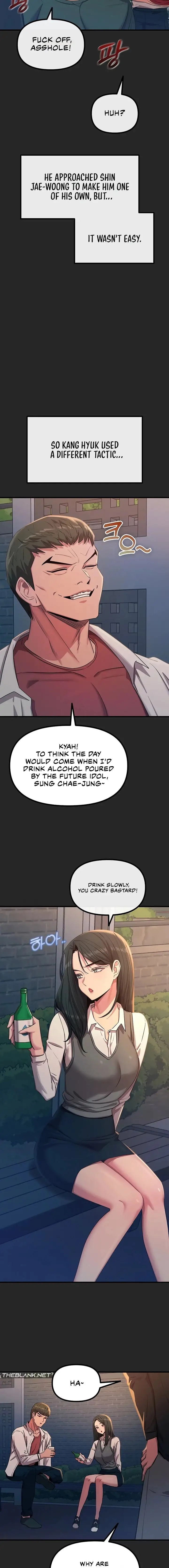You Won T Get Me Twice Chapter 75 Page 6