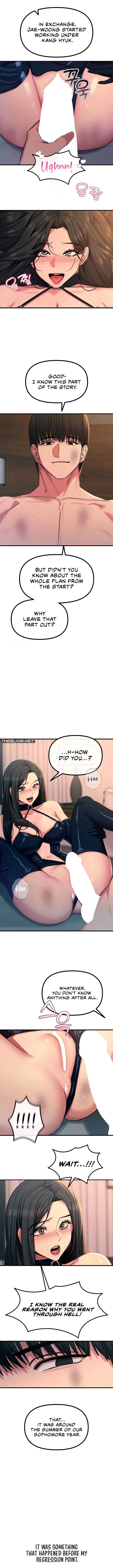You Won T Get Me Twice Chapter 75 Page 8