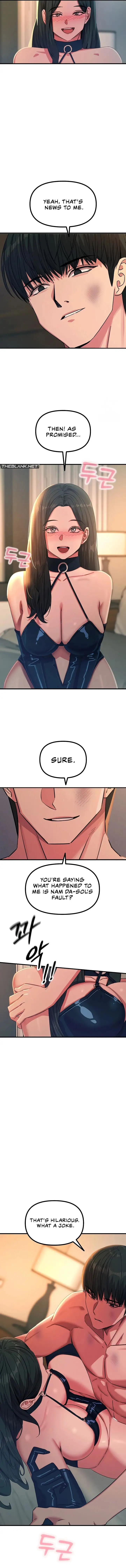 You Won T Get Me Twice Chapter 75 Page 10