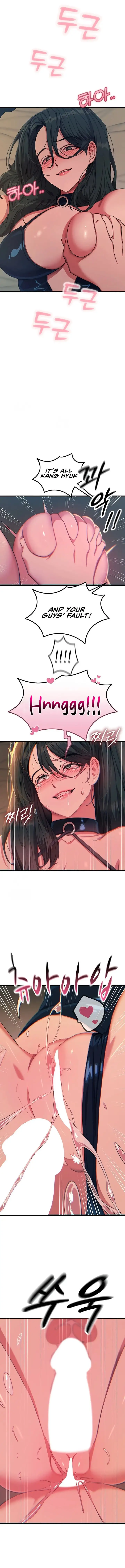 You Won T Get Me Twice Chapter 75 Page 11